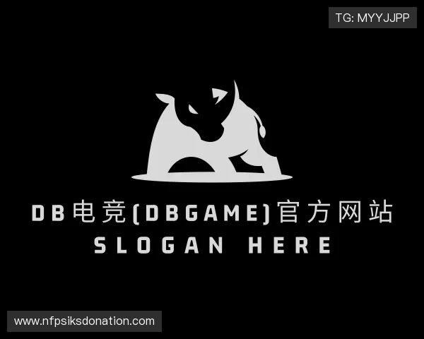 关于db电竞官网