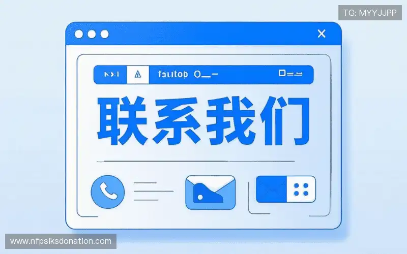 专家在线